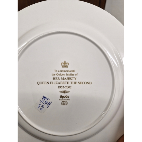 17 - Spode Golden Jubilee commemoration plate. Boxed.