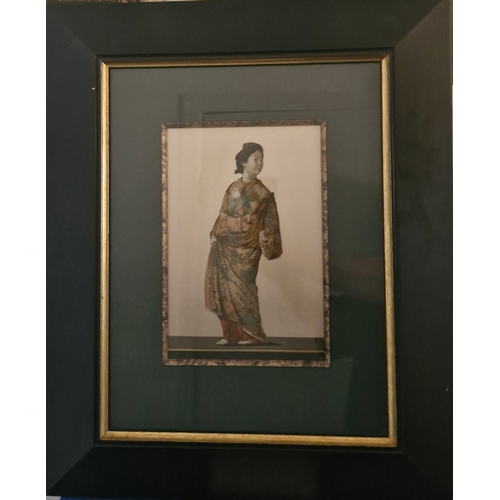 395 - Antique Print of Japanese Modelling 'Kakiyemon' by G. Audsley, 1884
Beautifully framed