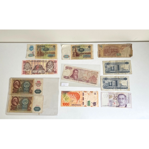 19 - A mixed lot of bank notes  -  various international currencies.