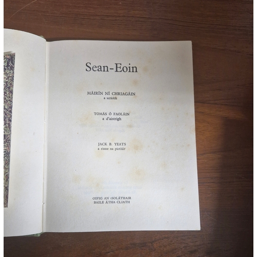 115 - Sean Eoin, Mairin Ni Chriagain
 1974. Illustrated I'm colour by Jack B Yeats.