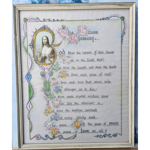 245 - A vintage framed religious blessing.