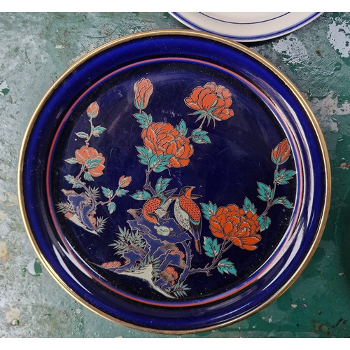 211 - Four Avoca plates