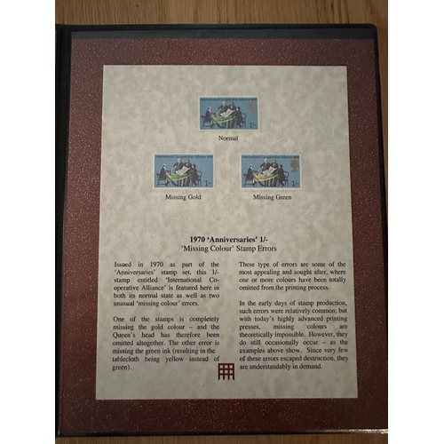 Lot 290       