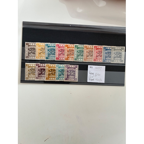 Lot 230       