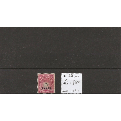 Lot 82        