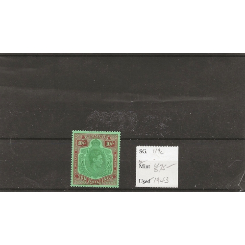 Lot 78        