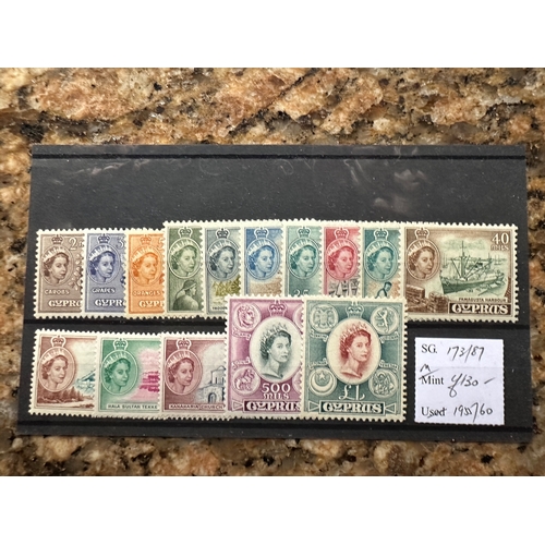 115 - Cyprus 1955/60 complete set (16), m/m. (SG 173/87). Cat £130