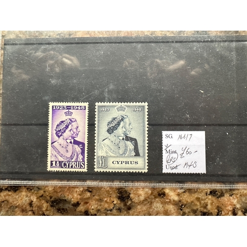 117 - Cyprus 1948 Silver wedding pair, u/m. (SG 166/7). Cat £60