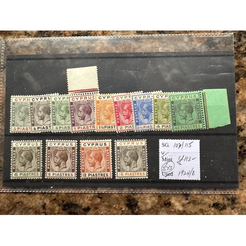 118 - Cyprus 1924/8 set to 18piastres (13), u/m. (SG 103/115). Cat £113