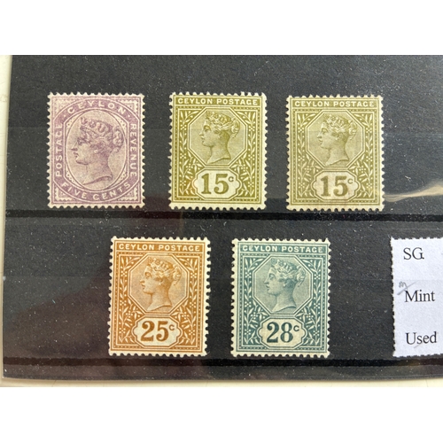 102 - Ceylon 1886 set of 5 incl 15c shade, m/m. (SG 195/9). Cat £56