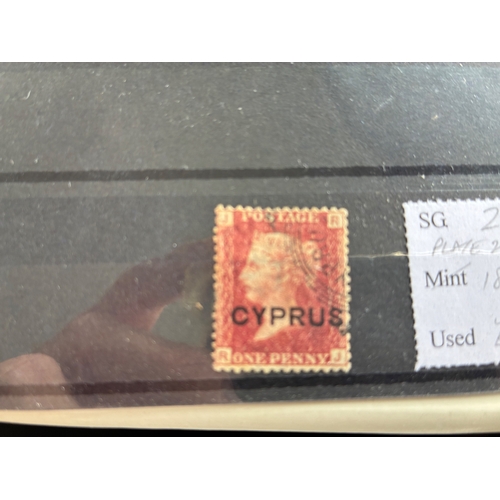 112 - Cyprus 1880 1d plate 215, vfu. (SG 2). Cat £60