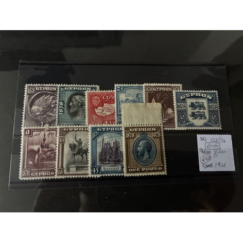 108 - Cyprus 1928 50th Anniversary of British Rule complete set (10), m/m (£1 u/m). (SG 123/32). Cat £300