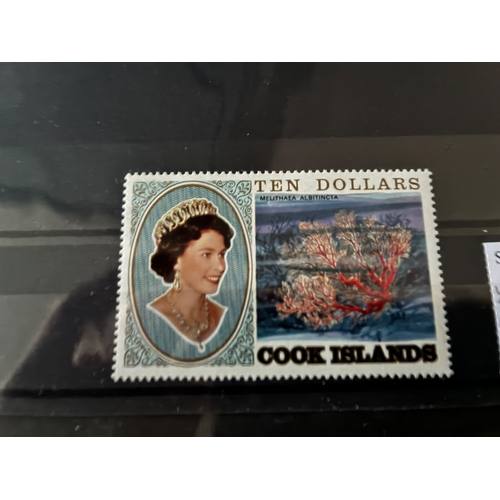 106 - Cook Islands 1980 $10 Coral, u/m. (SG 789). Cat £27