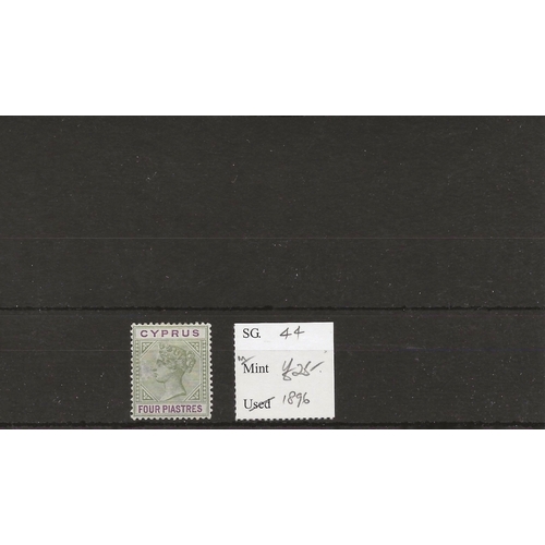 120 - Cyprus 1896 4pi. Sage-green and purple (SG 44) m/m Cat £25