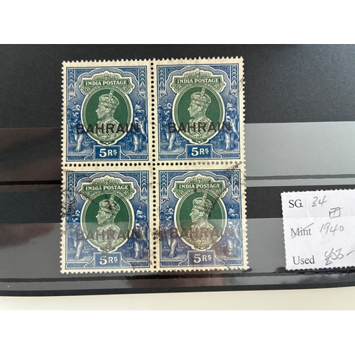 Lot 38        