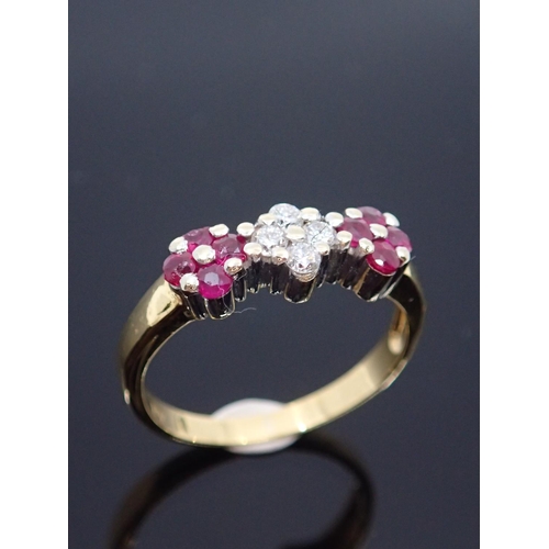 21 - A diamond and gem set cluster ring approx. 3 grams set in 18ct gold, showing as finger size  L