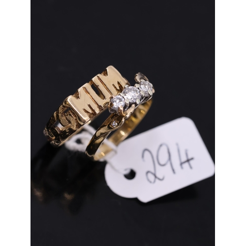 294 - Two gold rings, showing as finger size O and P a half