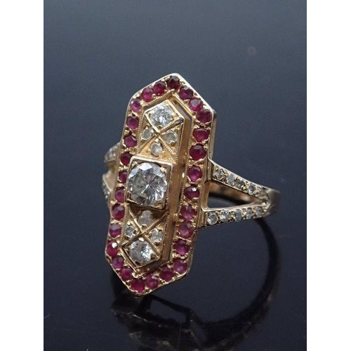 5 - A diamond and gem set ring finger size O