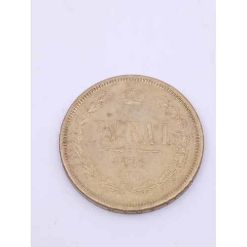 193 - A russian coin dated 1876