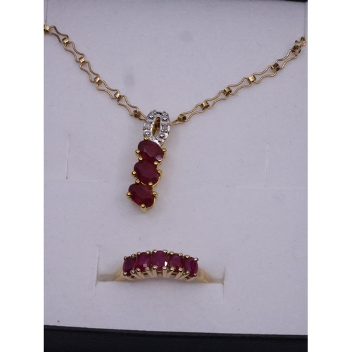 43 - A 9ct gold gem set ring and a gem set pendant on chain, approx. 6.4 grams finger size N half