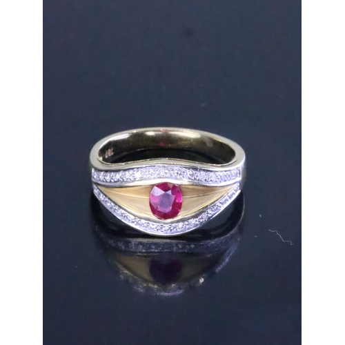 203 - An 18ct gold ruby and diamond cluster ring approx. 4.5 grams finger size N