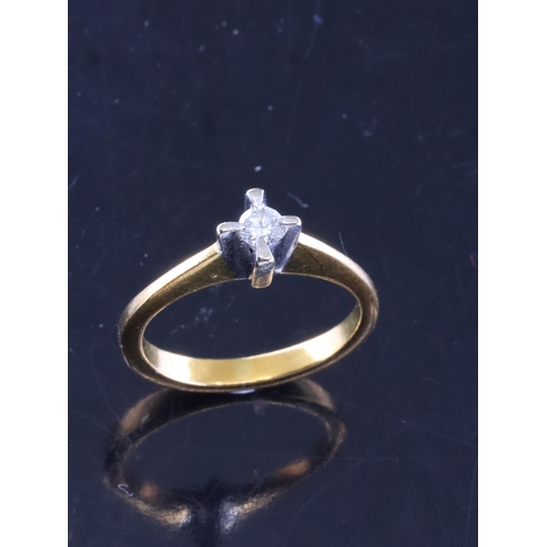 34 - A diamond set ring approx. 3.6 grams, showing as finger size K