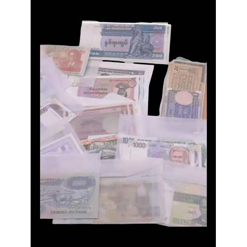 345 - A collection of world bank notes