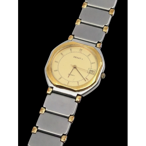 194 - A Zenith wrist watch