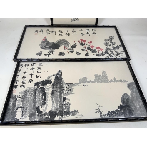 27 - Three Chinese watercolours in ebonised bamboo style frames under non reflective glass. Approx W:10... 