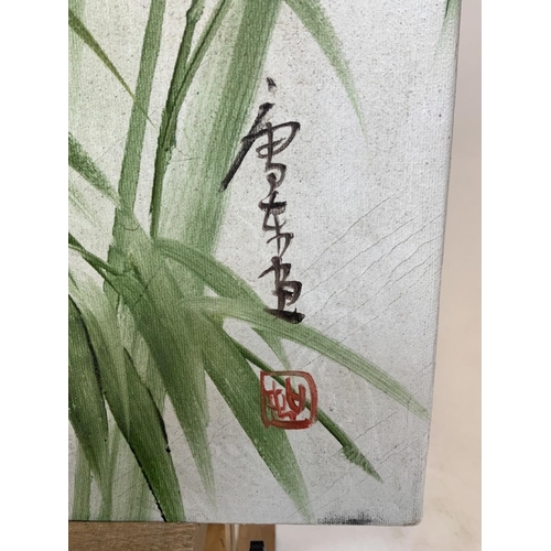45 - Two vintage oriental oils on canvas signed. W:46cm x H:62cm