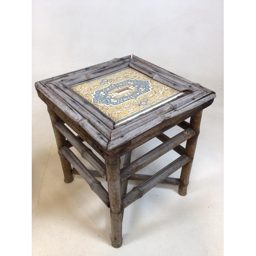 A small bamboo table with tile top. a/F also with a copper trivet W
