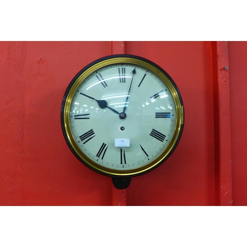 98 - A Victorian style mahogany convex wall clock