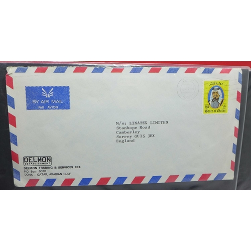 675 - Stamps:- Middle East postal history and First Day Covers (62)