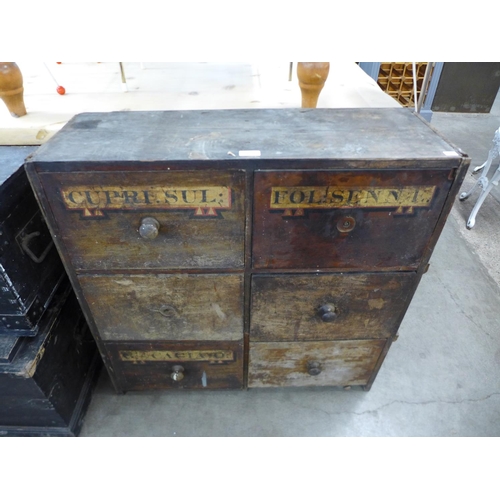 245 - An early 20th Century oak apothercary style chest