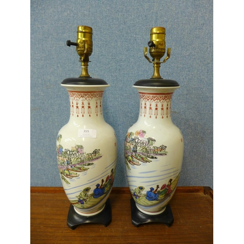 355 - A pair of Chinese famille vert porcelain table lamp bases