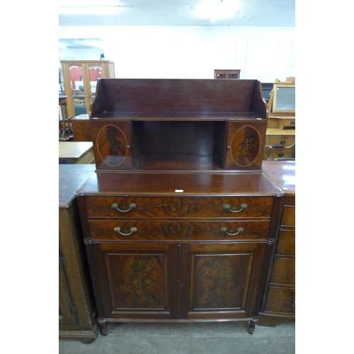 Lot 171       