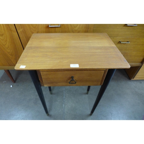 Lot 131       