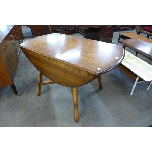 Lot 151       
