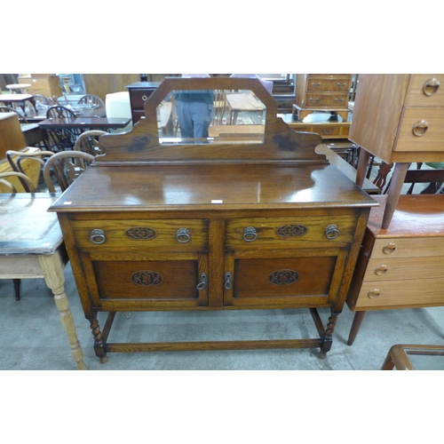 Lot 167       
