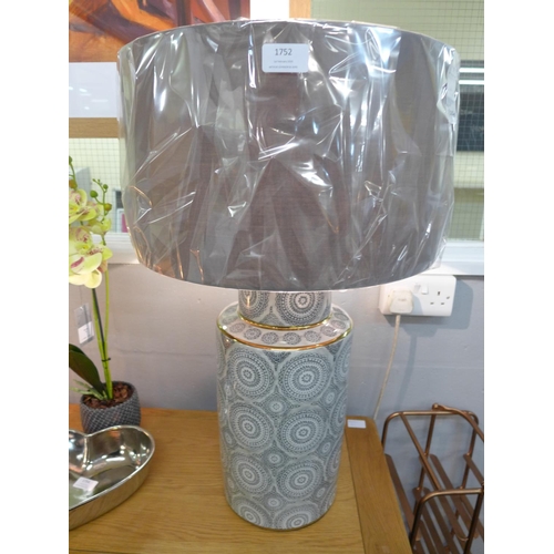 1317 - A large circular pattern table lamp with steel grey shade (30677B066)   #