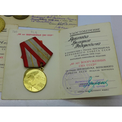 811 - Russian medals