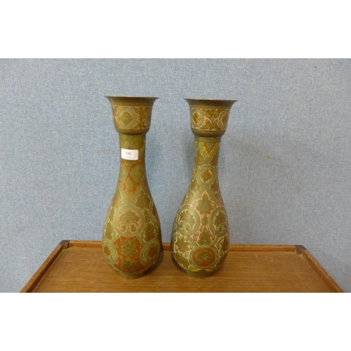 338 - A pair of Indian brass cloisonne vases