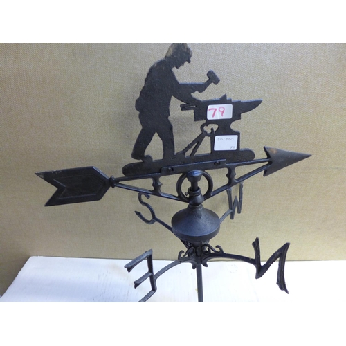 2096 - Blacksmith weather vane - wall mount - this lot is subject to VAT