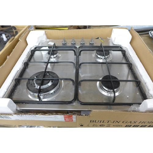 2231 - CDA stainless steel 4 ring gas hob - unused - must be professionally installed