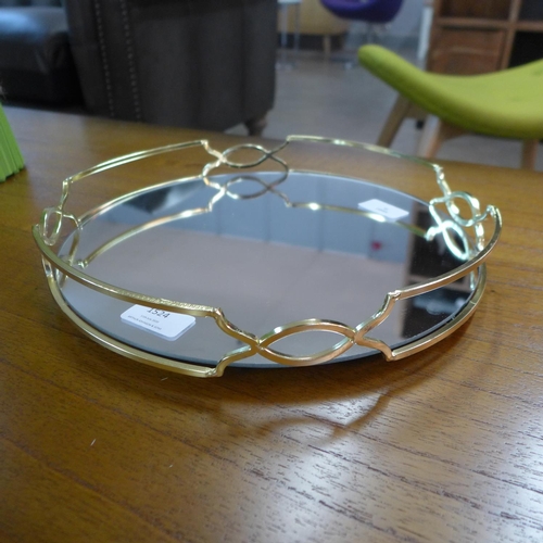 1524 - A 29cm circular mirrored tray (OR133809)   #