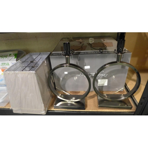 3110 - A Pack Of Two Steel Halo Table Lamps   (190-95)   *  This Lot Is Subject To Vat