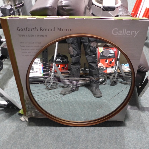 3140 - A Gosforth Mirror - Damaged  (189-114) * This lot is subject to vat