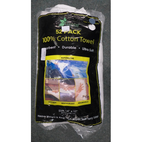 3167 - A pack of Unitex Terry Towels     (190A-69)   * This Lot Is Subject To Vat