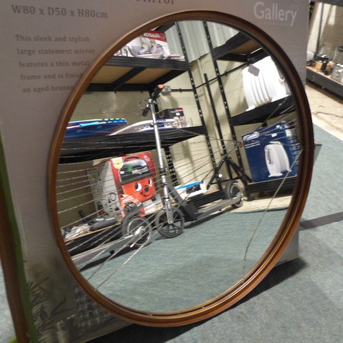 3140 - A Gosforth Mirror - Damaged  (189-114) * This lot is subject to vat