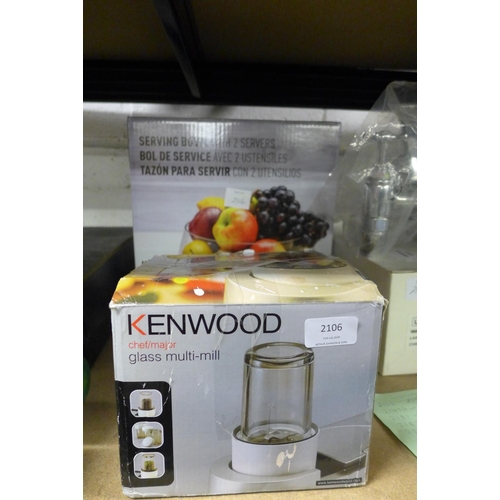 2106 - Kenwood glass multi-mill - set of 4 for a blender - boxed & unused, Costco serving bowl with 2 serve... 